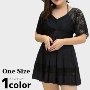 水着 ワンピース 黒の商品一覧 通販 Yahoo ショッピング