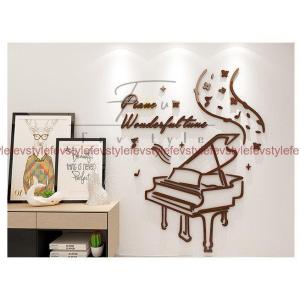 ピアノ 壁紙ステッカーの商品一覧 通販 Yahoo ショッピング