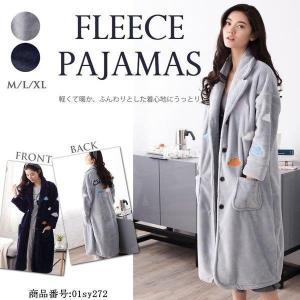 ルームウェア ワンピース 安い レディースパジャマ の商品一覧 下着 靴下 部屋着 ファッション 通販 Yahoo ショッピング