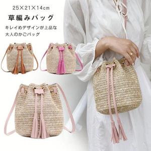 全国 麦わらバッグ　かごバッグ トートバッグ レディース
