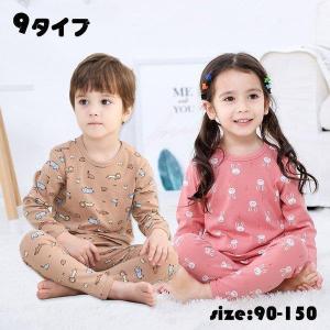 着ぐるみ パジャマ 150の商品一覧 通販 Yahoo ショッピング