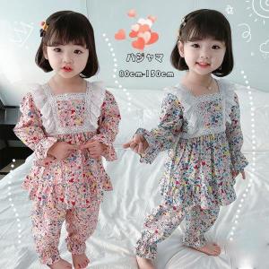 プリンセスパジャマの商品一覧 通販 Yahoo ショッピング