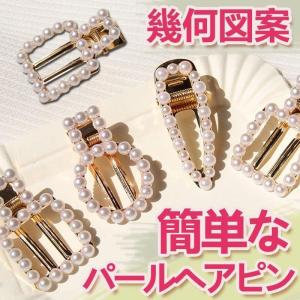 髪飾り 種類の商品一覧 通販 Yahoo ショッピング