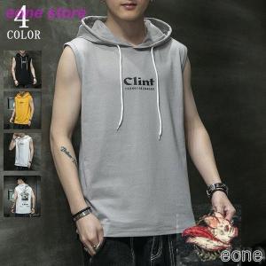 フード付きタンクトップの商品一覧 通販 Yahoo ショッピング
