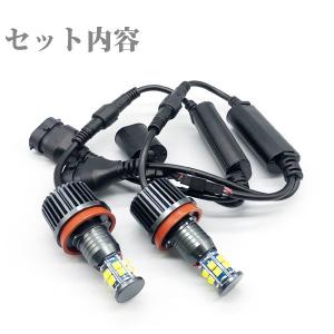 六面発光 BMW エンジェルアイ イカリング ...の詳細画像2