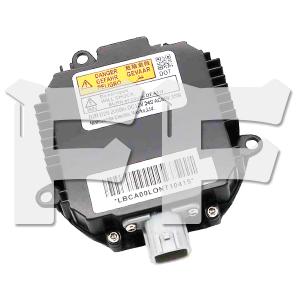 日産 純正交換 HID バラスト 35W ヘッドライト ヘッドランプ HIDキット
