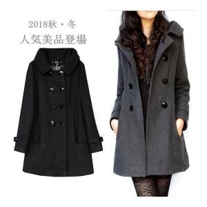 グレーコート レディースの商品一覧 通販 Yahoo ショッピング