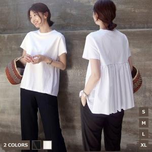 Tシャツ 半袖 レディース カットソー トップス おしゃれ ゆったり シンプル 可愛い 大人気 2020春夏新作 S M L XLサイズ 無地 リゾート