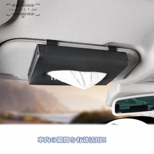 Cdケース 収納 車の商品一覧 通販 Yahoo ショッピング