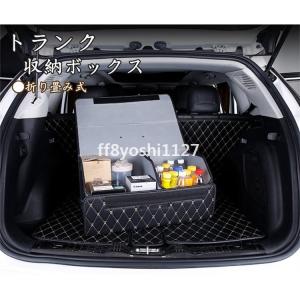 車 荷物入れ 後部座席の商品一覧 通販 Yahoo ショッピング