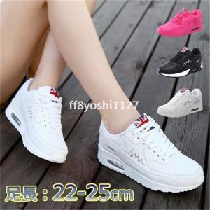 スニーカー かわいいのランキングtop100 人気売れ筋ランキング Yahoo ショッピング