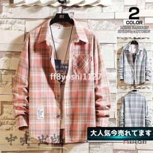 メンズ長袖シャツ カジュアルシャツ シャツ カジュアルシャツ トップス ファッション 通販 Yahoo ショッピング