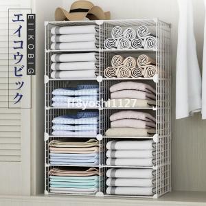 押入れラック プラケース 押入れ収納 家具 インテリア 通販 Yahoo ショッピング