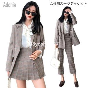 グレンチェック スーツ レディース レディースファッション の商品一覧 ファッション 通販 Yahoo ショッピング