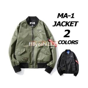 Ma1 薄手の商品一覧 通販 Yahoo ショッピング