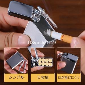 密閉 携帯灰皿の商品一覧 通販 Yahoo ショッピング