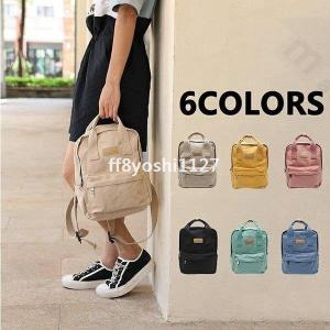 小さいリュック メンズの商品一覧 通販 Yahoo ショッピング