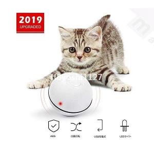 自動猫じゃらし 猫用おもちゃ の商品一覧 猫用品 ペット用品 生き物 通販 Yahoo ショッピング
