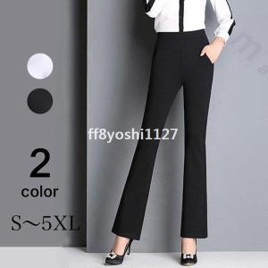 フォーマル 白パンツ レディースの商品一覧 通販 Yahoo ショッピング