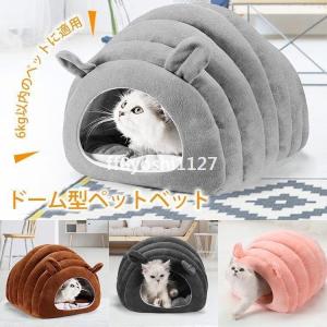 キャットハウス ベッド クッション ハウス 猫用品 ペット用品 生き物 通販 Yahoo ショッピング