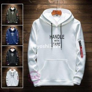 パーカー かっこいい メンズの商品一覧 通販 Yahoo ショッピング