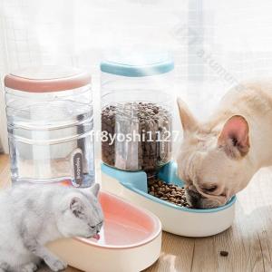 ペット給餌器犬ネコ自動給餌器ペットボトルペットペットフィーダー自動水飲み器給水器給水タンクペット用品留守外出旅行心配無し