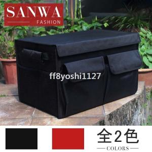 車 トランク 収納ボックスの商品一覧 通販 Yahoo ショッピング