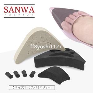 靴 中敷き サイズ調整 つま先 メンズシューズ 紳士靴 の商品一覧 ファッション 通販 Yahoo ショッピング