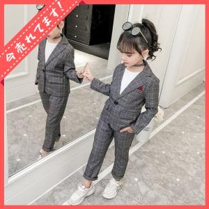 子供スーツ フォーマル 女の子 子供服 セットアップ キッズ おしゃれ 長袖 春秋 2点セット  長ズボン 入学式 卒業式 可愛い 通学着