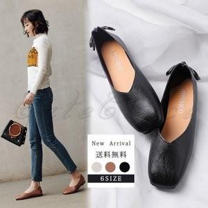 ぺたんこ靴の商品一覧 通販 Yahoo ショッピング