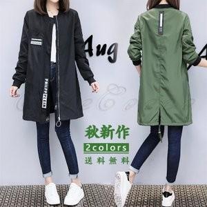 スタジャンロング丈の商品一覧 通販 Yahoo ショッピング