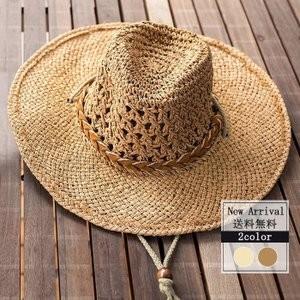 ランキング 麦わら帽子 メンズ つば広帽子 Uvカット 紫外線対策 ストローハット 日焼け止め あごひも 登山 釣り 農作業 アウトドア おしゃれ P Eumzf091 ベーカリー 通販 Yahoo ショッピング