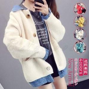 重ね着風カーディガン レディーストップス の商品一覧 ファッション 通販 Yahoo ショッピング