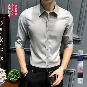 メンズシャツ Yシャツ 五分袖 七分袖 無地 ビジネス カジュアル 夏用 細身 薄手 男性用 紳士 通勤 オフィス かっこいい トップス きれいめ おしゃれ P Qvryt7 ベーカリー 通販 Yahoo ショッピング