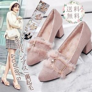 オフィス 暖かい靴の商品一覧 通販 Yahoo ショッピング