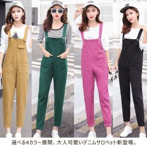 デニム サロペット コーデ 冬の商品一覧 通販 Yahoo ショッピング