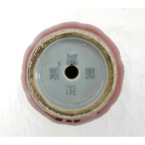 1263 (中古) 盆栽鉢 古渡景徳鎮明茶釉の詳細画像2