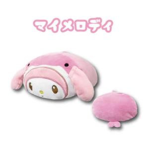 寝そべりクッションミニ 海のいきもの サンリオ...の詳細画像2