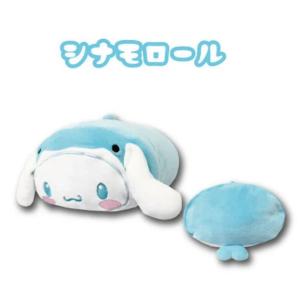 寝そべりクッションミニ 海のいきもの サンリオ...の詳細画像3