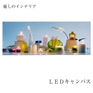 Ledアートボードの商品一覧 通販 Yahoo ショッピング