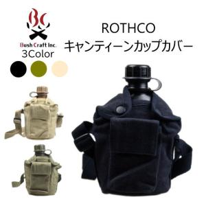 MILITARY 実物 新品 米軍 1QT CANTEEN HARD キャンティーン