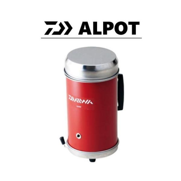 DAIWA　ダイワ　アルポット　ALPOT　持運び　赤　湯沸かし　炊飯器　防災用品　防災グッズ　防風...