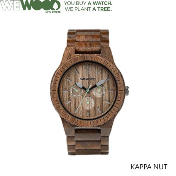 WE WOOD／ウィーウッド／KAPPA NUT／ウォッチ　腕時計／天然木 こげ茶　木製 メンズ　エ...