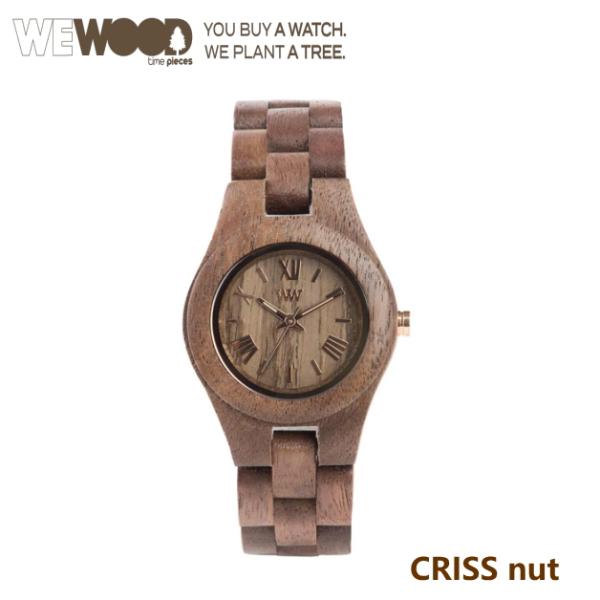 WE WOOD ウィーウッド CRISS NUT ウォッチ　腕時計 天然木 茶　ブラウン　木製 レデ...