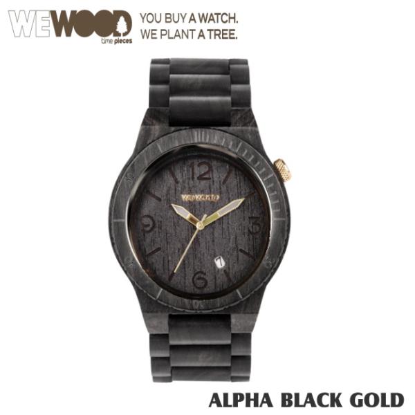 WE WOOD　ウィーウッド　ALPHA BLACK GOLD　ブラックゴールド　黒　腕時計　天然木...