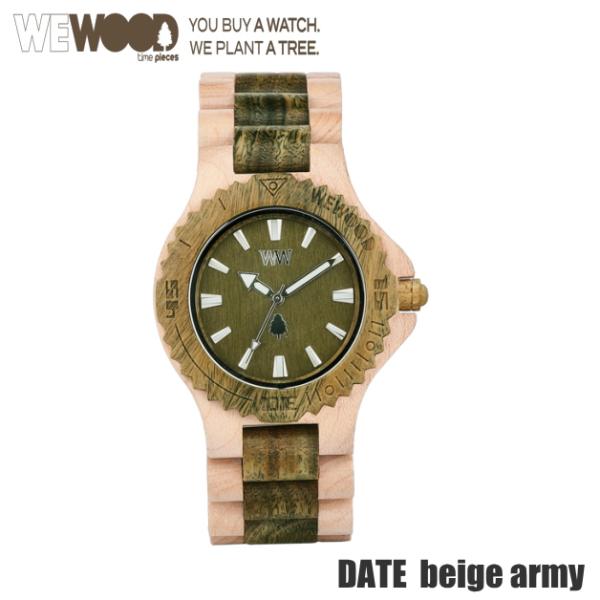 WE WOOD　ウィーウッド　DATE BEIGE ARMY　ベージュ　アーミー　腕時計　天然木　ナ...