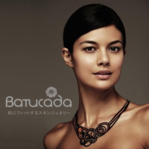 【メール便送料無料】BATUCADA ／バチュカーダ／ゴム製アクセサリー／ネックレス／スキンジュエリ...