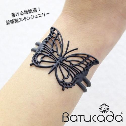 【メール便送料無料】BATUCADA ／バチュカーダ／ゴム製アクセサリー／ブレスレット／スキンジュエ...