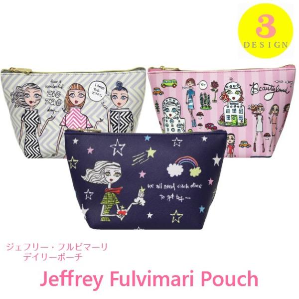 Jeffrey Fulvimari　ジェフリーフルビマーリ　化粧ポーチ　デイリーポーチ　コスメポーチ...