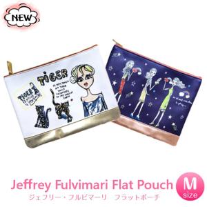 Jeffrey Fulvimari　Ｍフラットポーチ　メグ＆タイガー　スター　コスメポーチ　化粧ポーチ　小物入れ　フラット　Ｍサイズ　合成皮革　ジェフリーフルビマーリ｜ffactory-ff